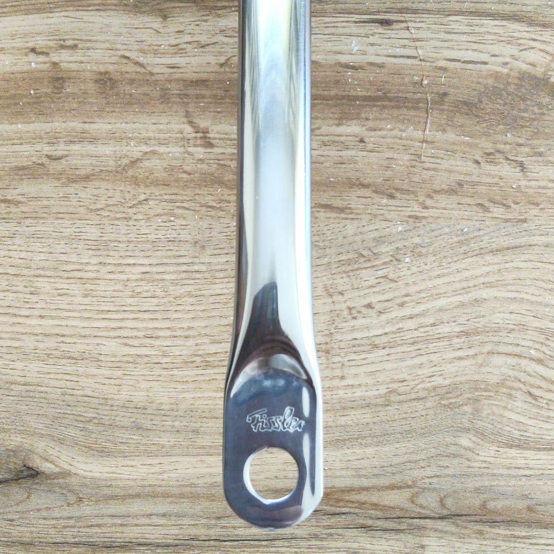 Fissler フィスラー NEWプロコレクション コニカルパン 20cm