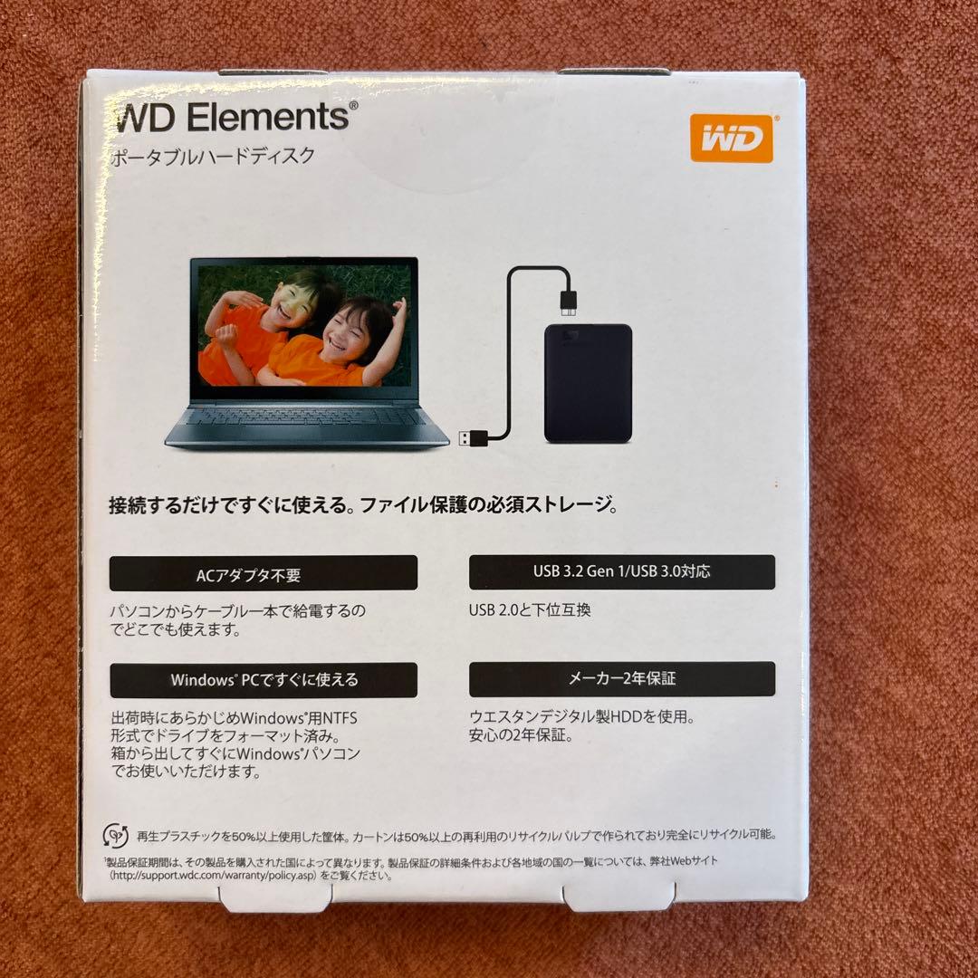 ポータブルハードディスク新品 WD Elements 6TB