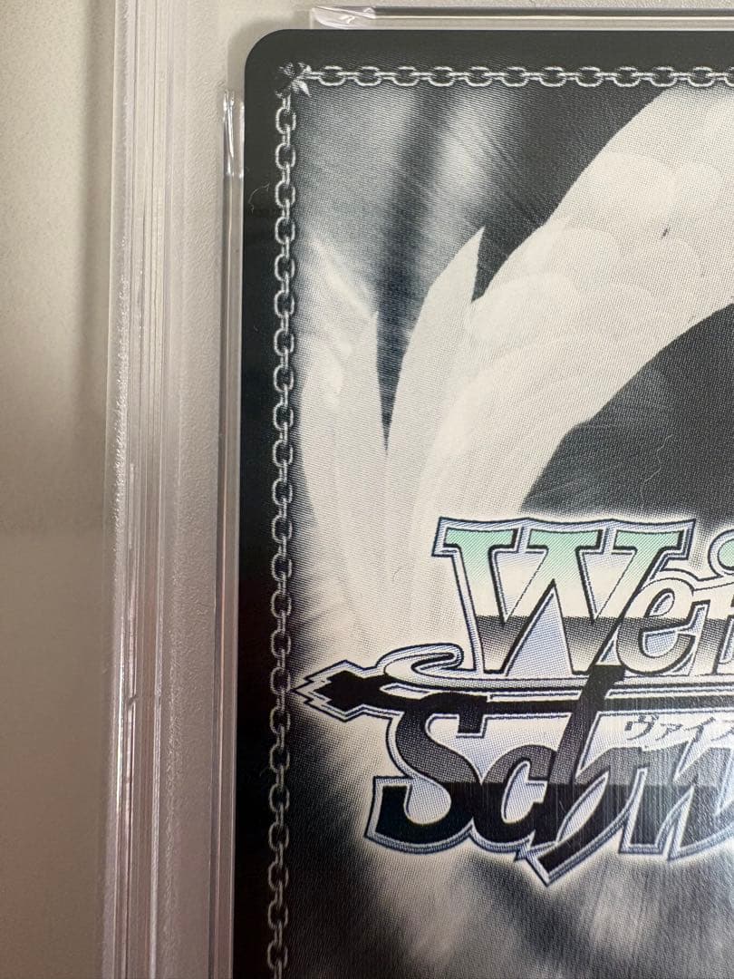 ヴァイス 富士見ファンタジア文庫vol.2 繰り返す覚悟　狂三SEC PSA10