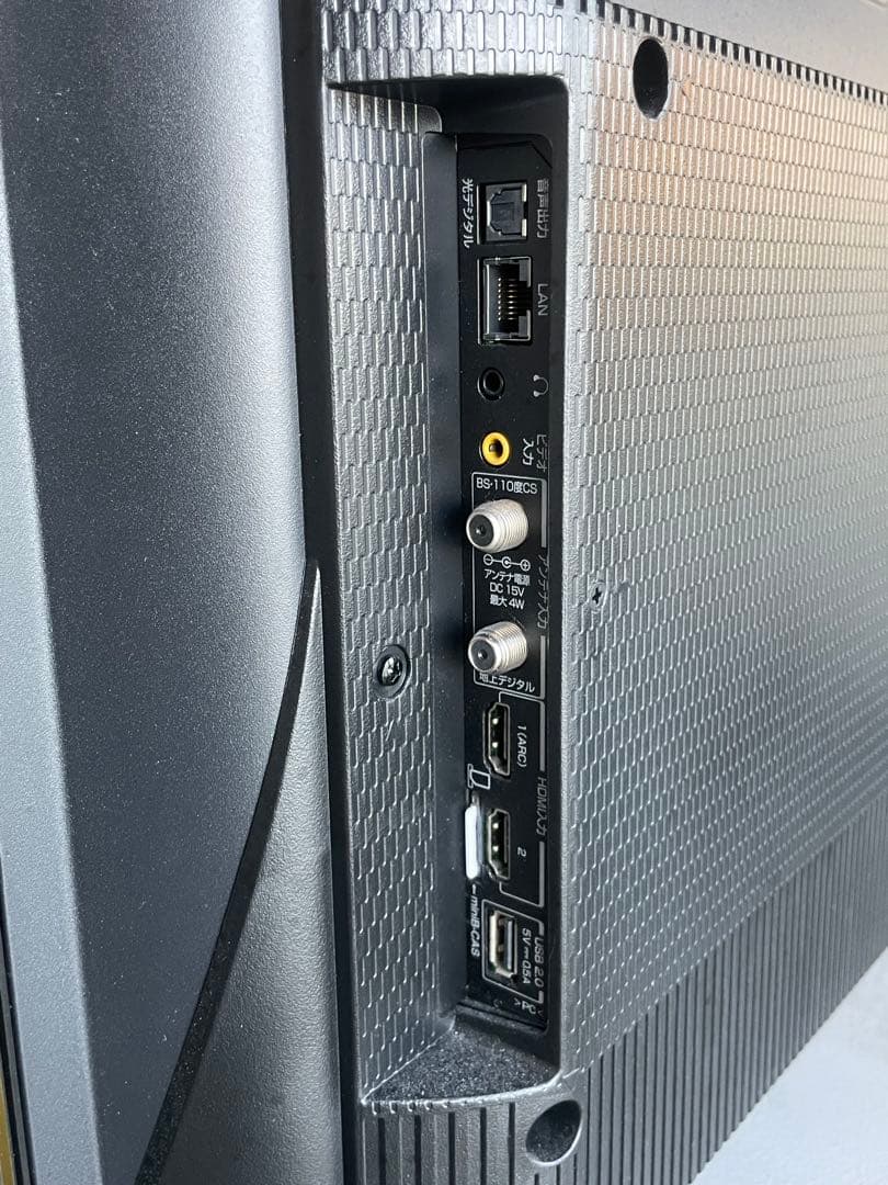 TCL 32S516E 液晶カラーテレビ 2022年製