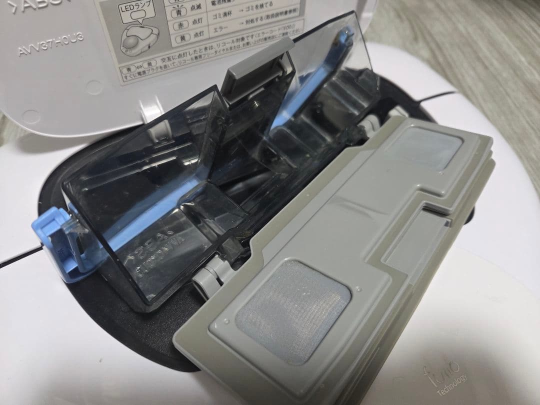 Panasonic MC-RSF600 ロボット掃除機　ルーロ