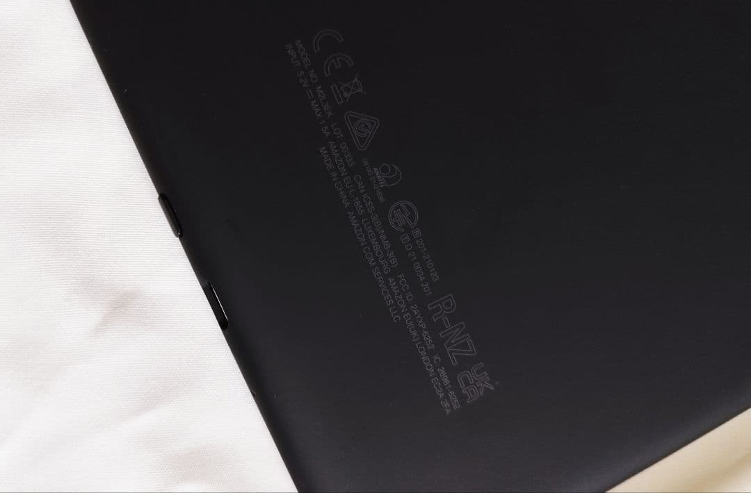 Kindle Paperwhite (16GB) 6.8インチ 広告なし