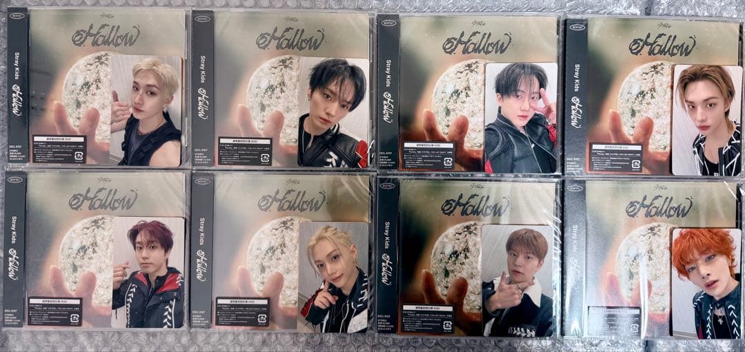 【新品未開封】StrayKids Hollow 通常盤 オフイベ 2/1 コンプ