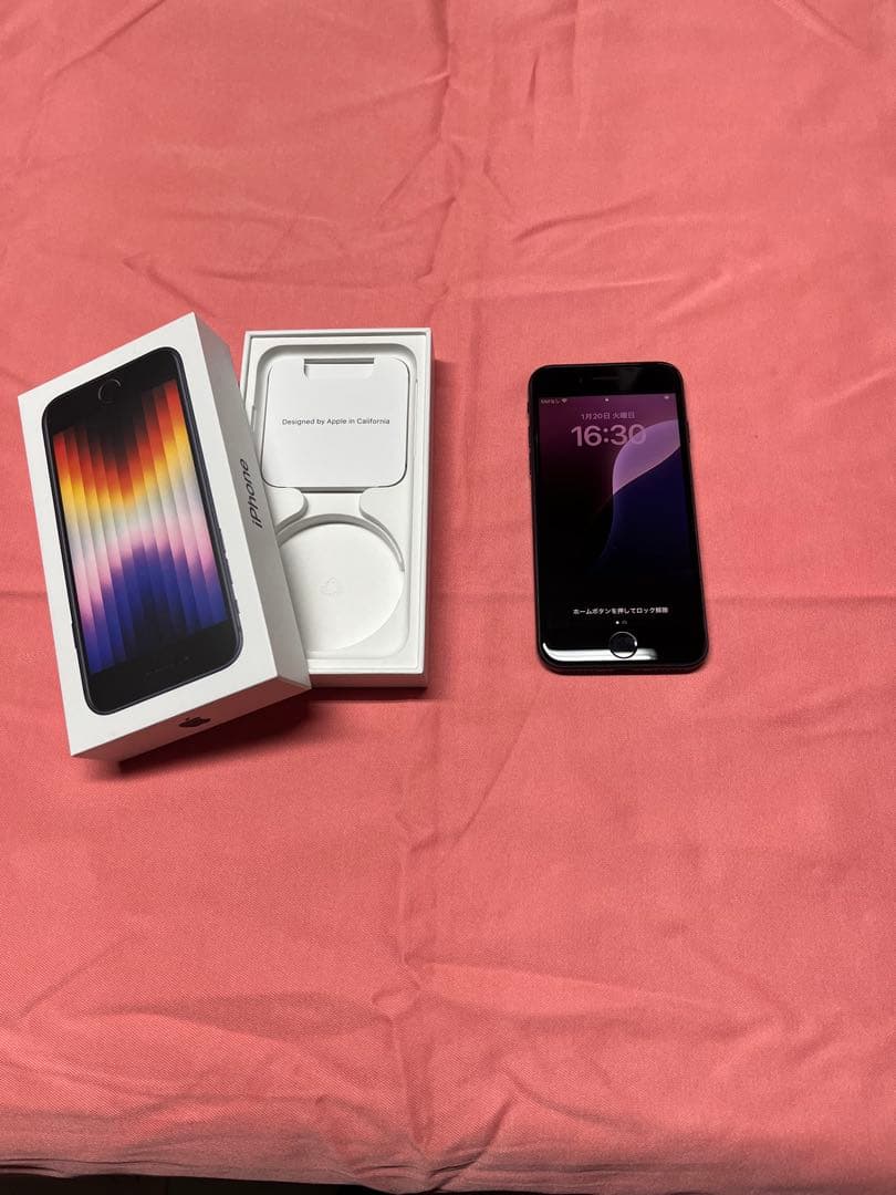 iPhone SE 第3世代　64GB ミッドナイト　SIMフリー　即購入可能