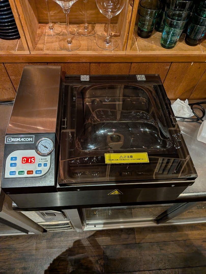 値下げ 業務用チャンバー型 真空包装機　REMACOM RVM-D30 動作確認