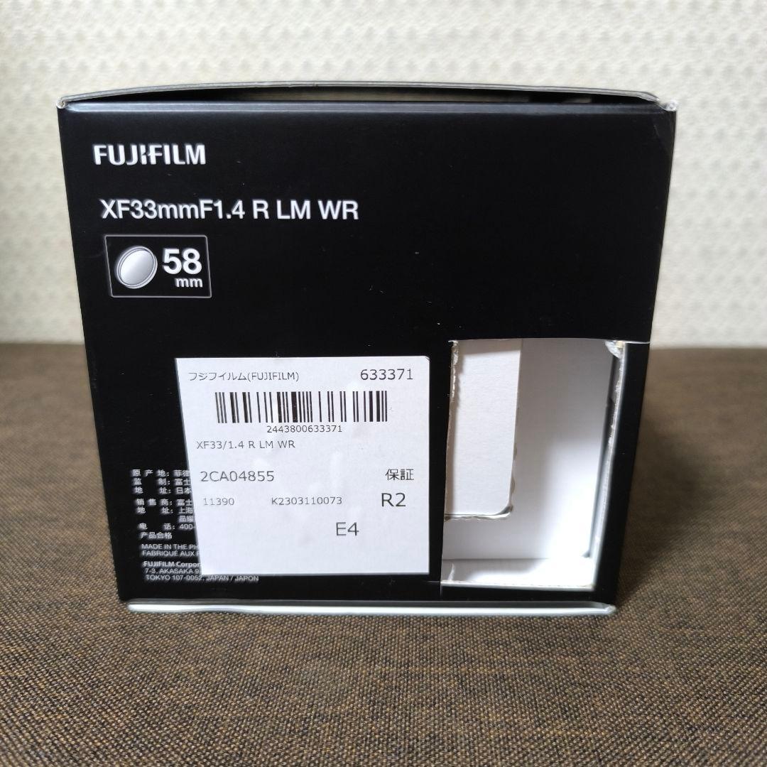 [James Mayさん専用] FUJIFILM XF33mm F1.4