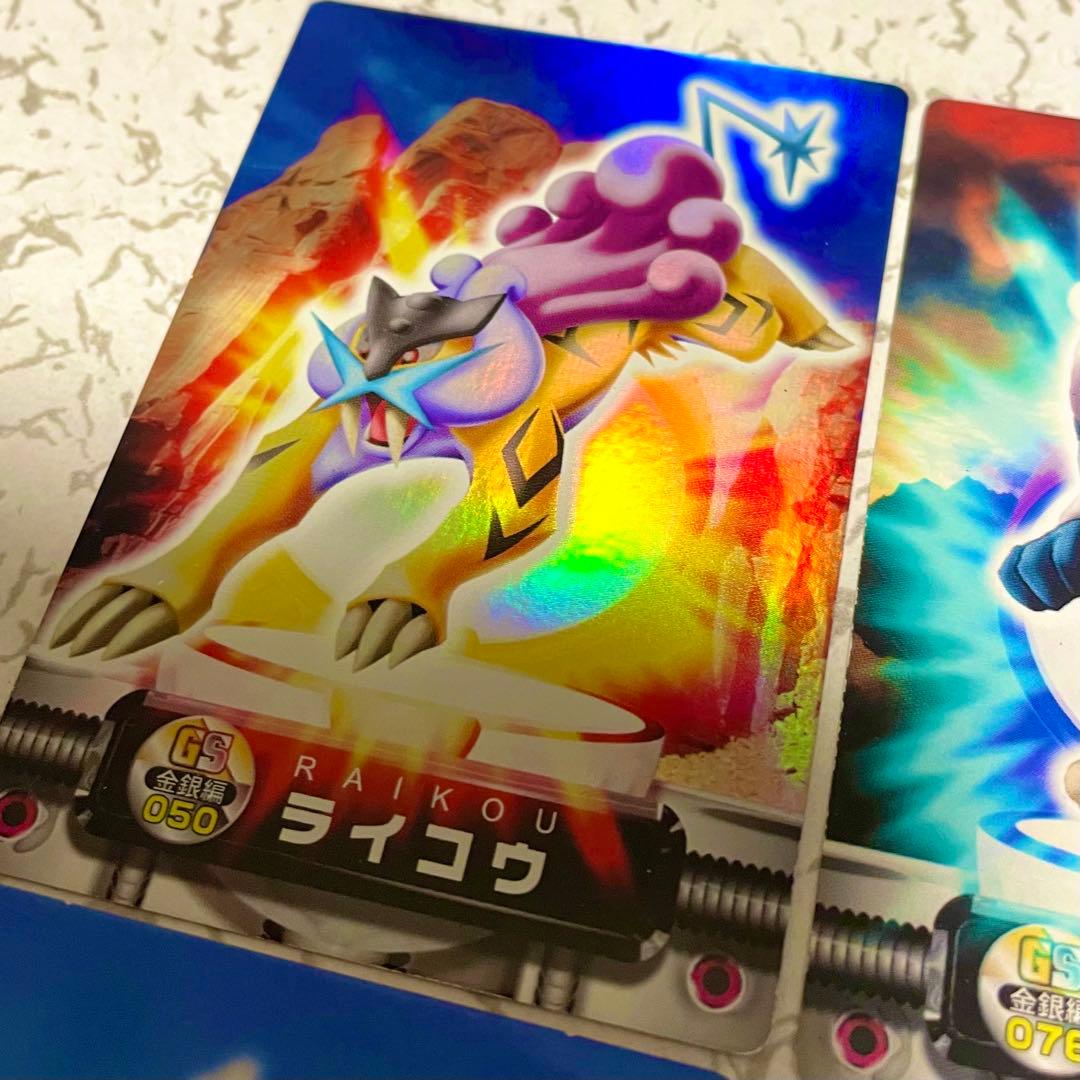 【希少】　ポケモン　旧カード　28枚セット