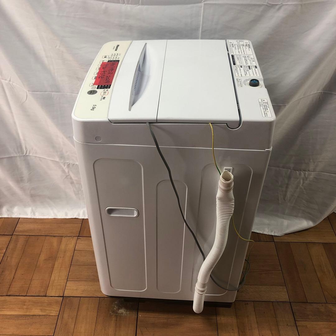 【美品】ハイセンス　全自動電気洗濯機　HW-K55E　2024年製　O