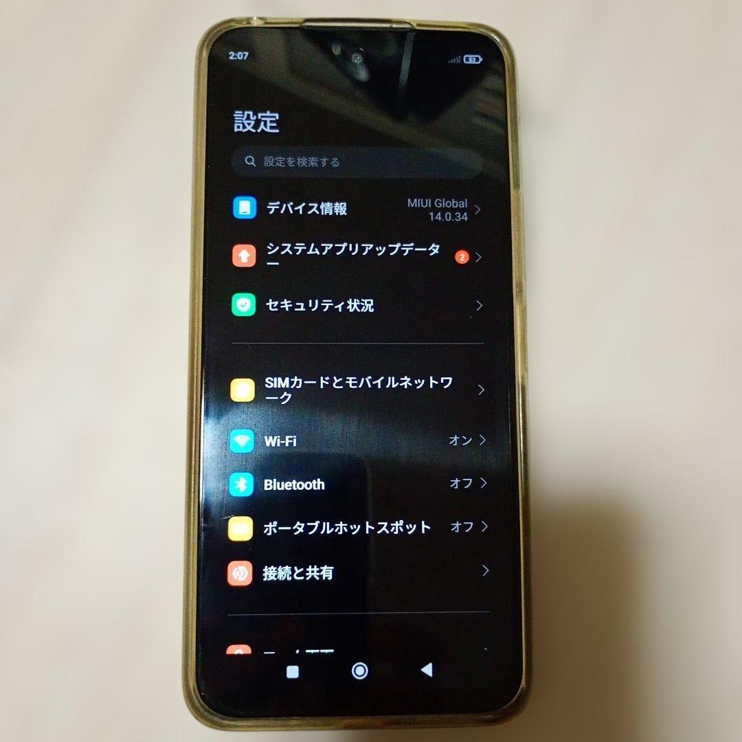 Redmi Note 10T スマホ本体　SIMフリー