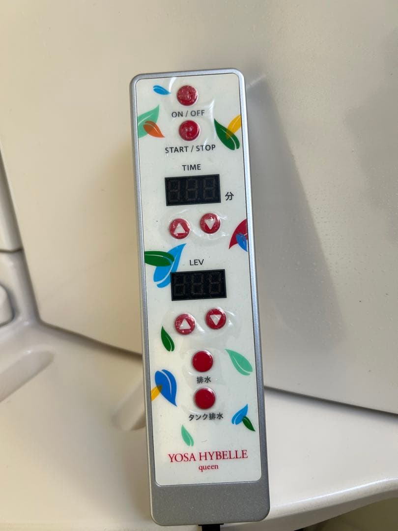 ヨサチェア　　YOSAチェアver.5