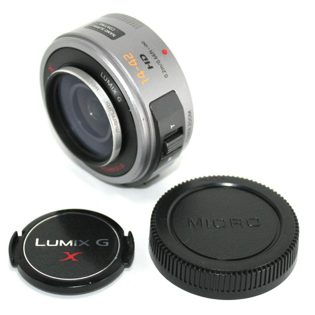 LUMIX 14-42mm G X PZ VARIO 標準ズームレンズ✨完動品✨