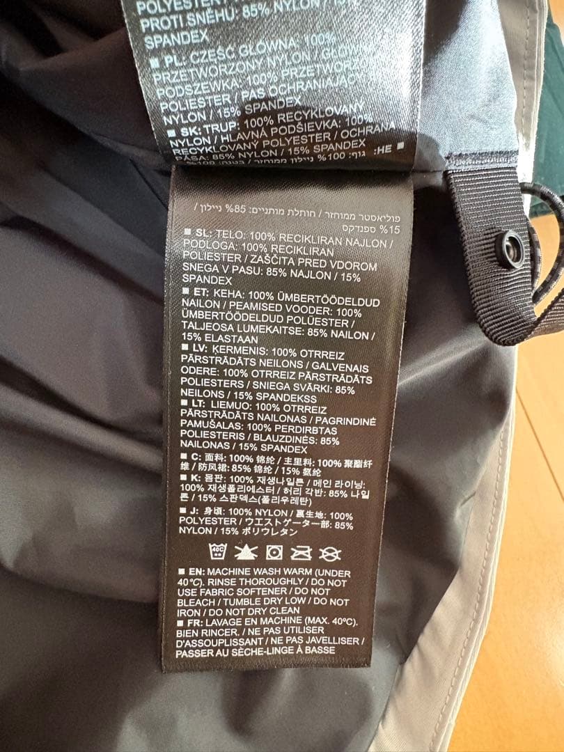 Burton [ak] ベロシティ GORE-TEX 2L アノラックジャケット