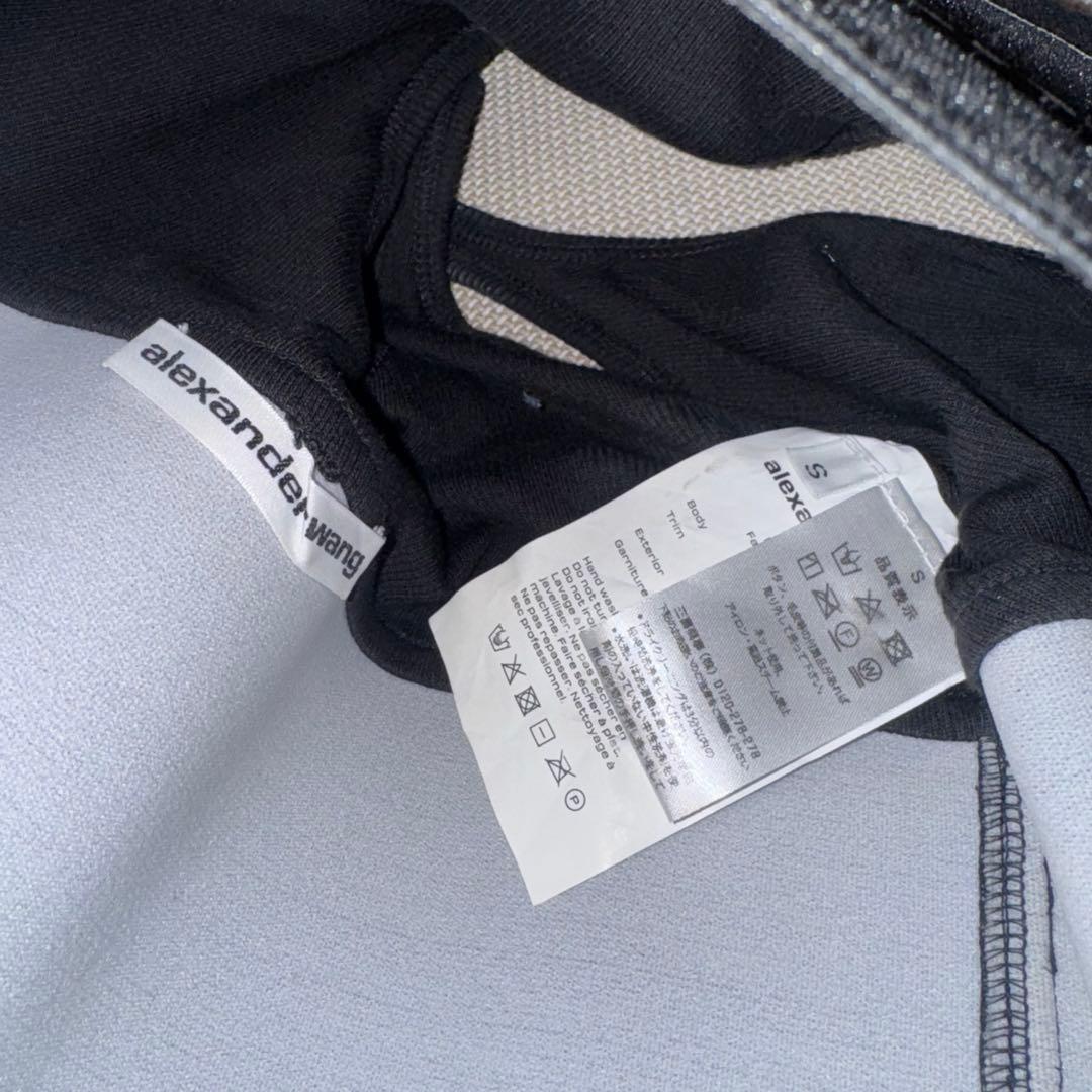 アレキサンダーワン　/ ベアトップ