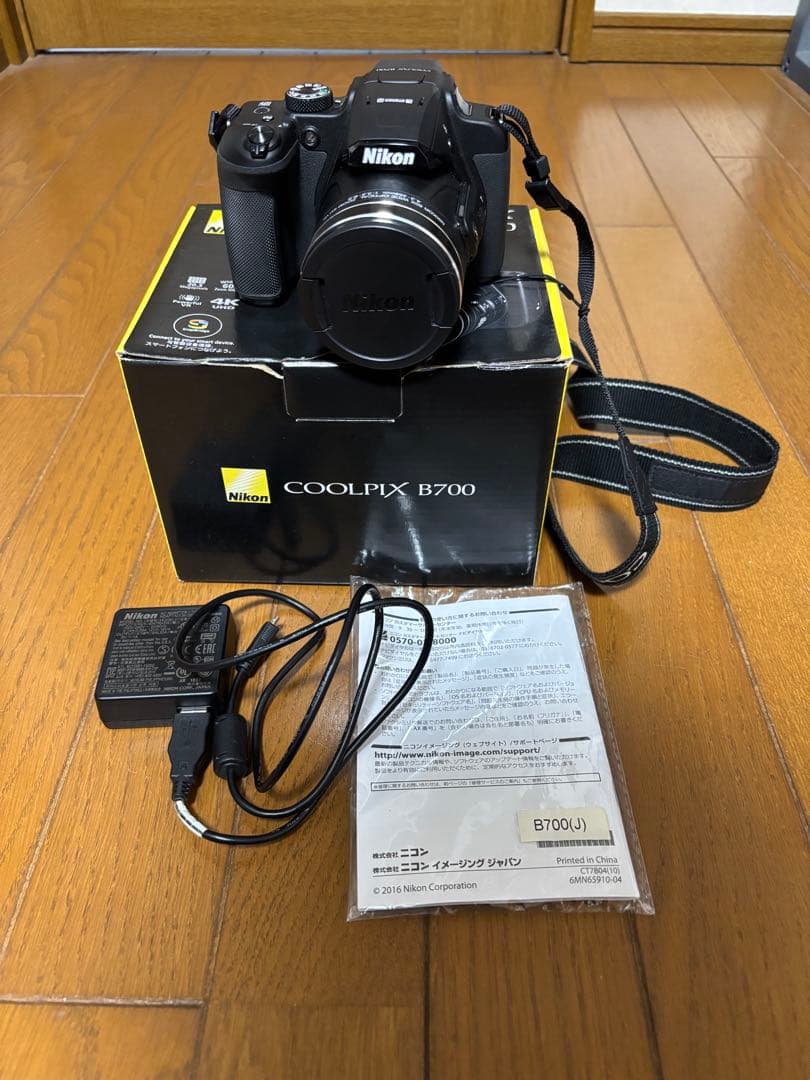 Nikon COOLPIX B700 コンパクトデジカメ
