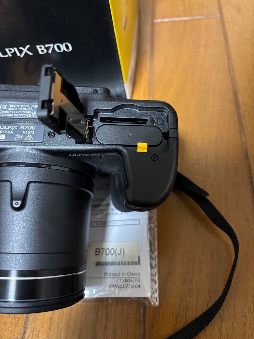 Nikon COOLPIX B700 コンパクトデジカメ