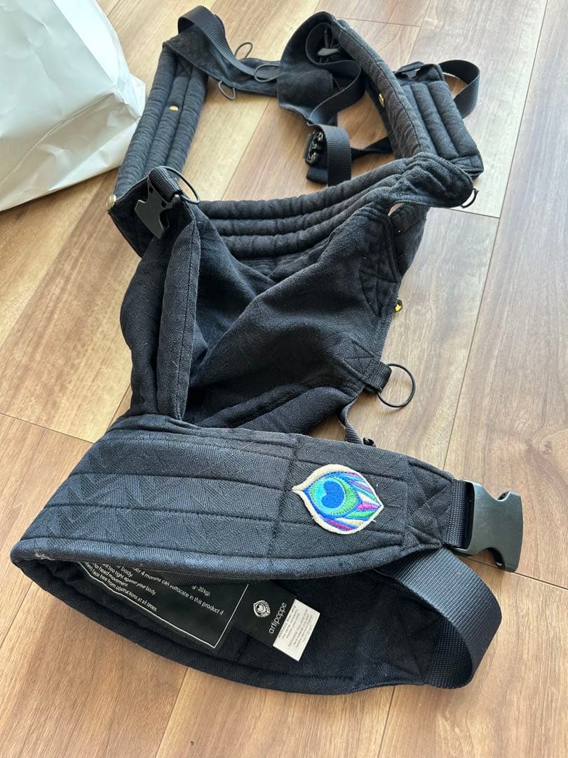 アーティポッペ artipoppe 抱っこ紐 blak