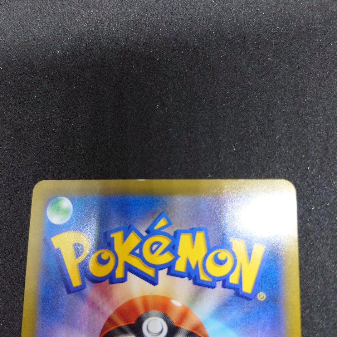 カイリキーV SR S10D タイムゲイザー 073/067　ポケモンカード