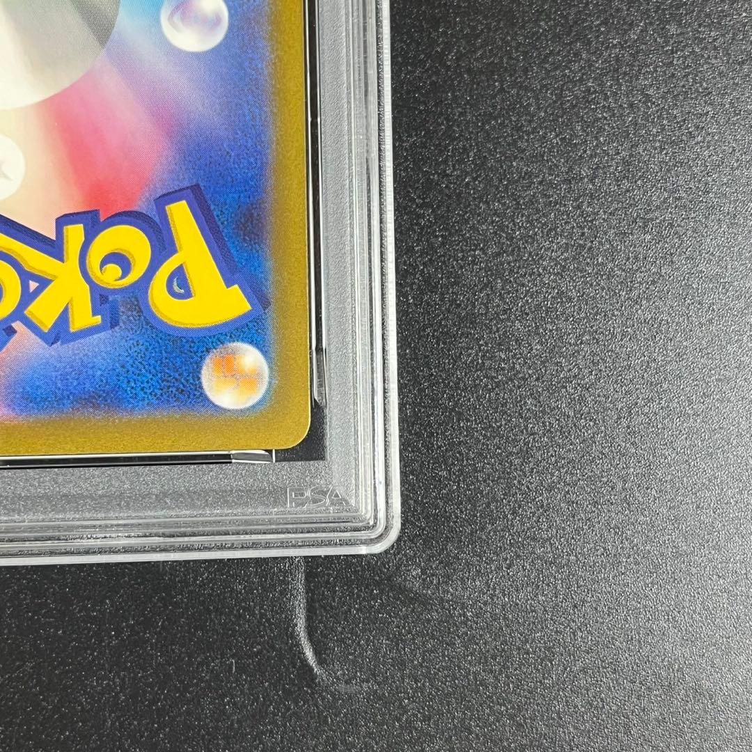 PSA10ガルーラ CLK 017/032 Classic 3連番 まとめ売り