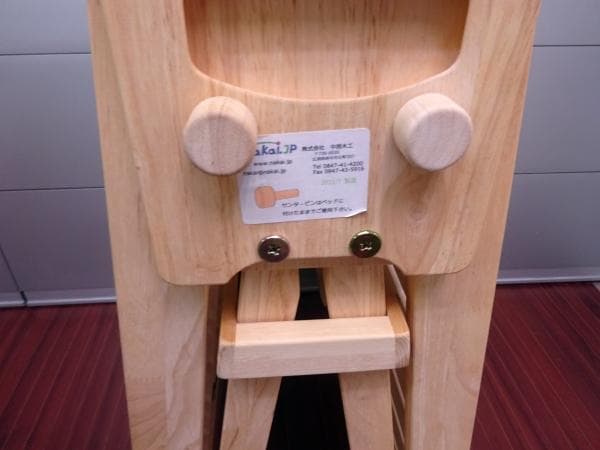 ②中居木工 折りたたみひのきスノコベッド ロータイプ シングル