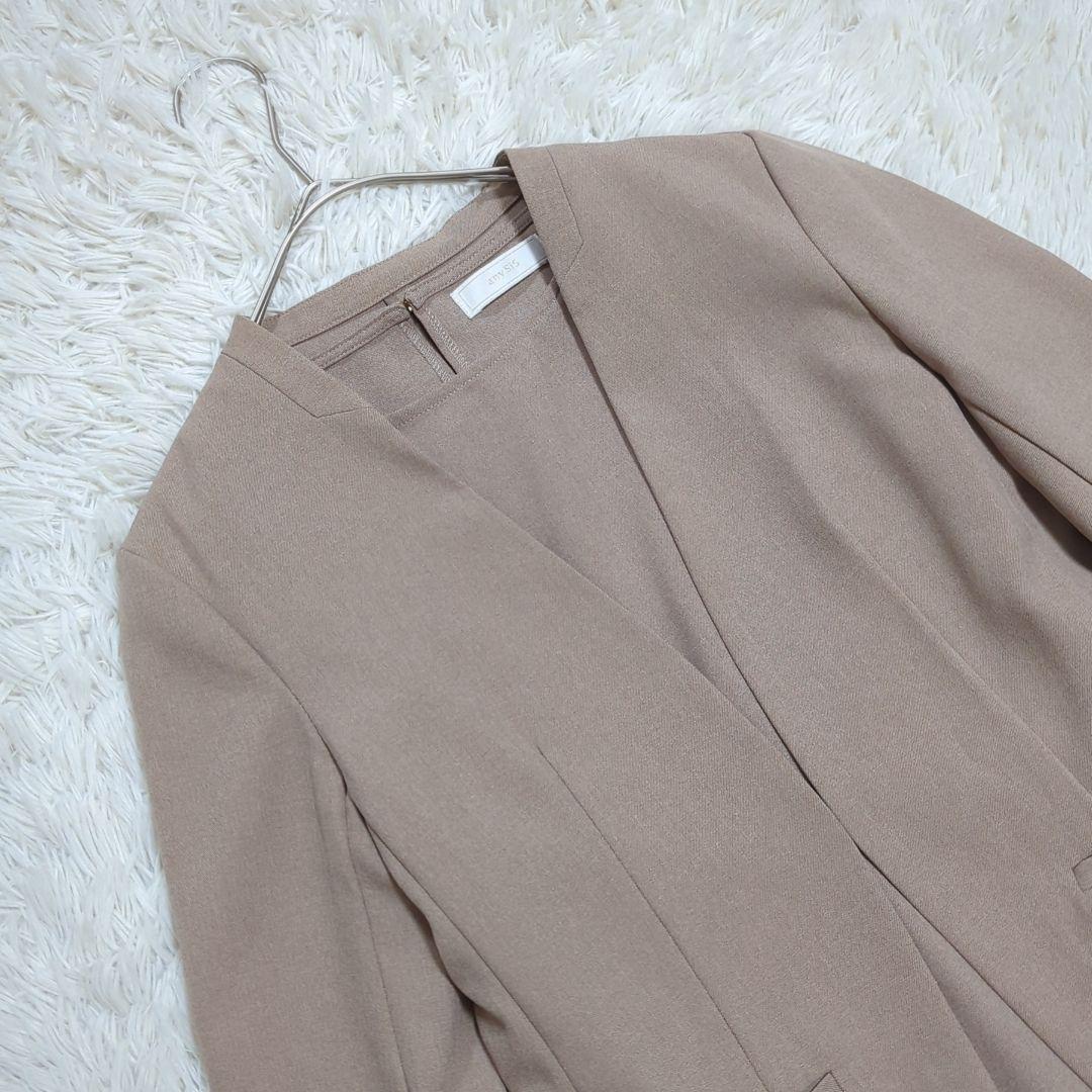 美品 エニィスィス 0 ノーカラー パンツスーツ ブラウス 3点セット ベージュ