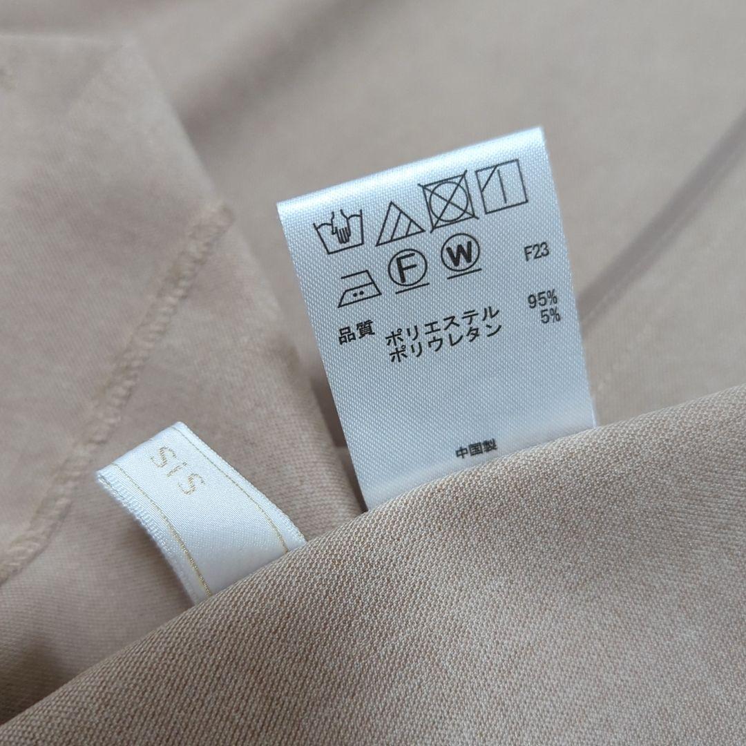 美品 エニィスィス 0 ノーカラー パンツスーツ ブラウス 3点セット ベージュ