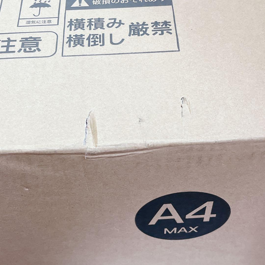 ✅オートフィードシュレッダー シュレッダー 家庭用 自動連続細断220枚