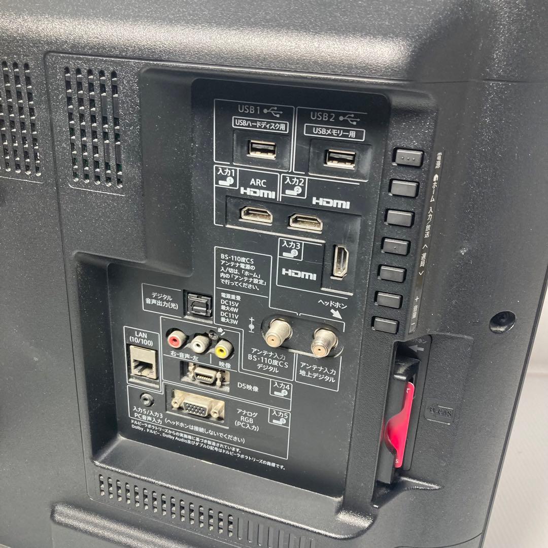 美品 シャープ 32型液晶テレビ AQUOS LC-32W35 2017年製