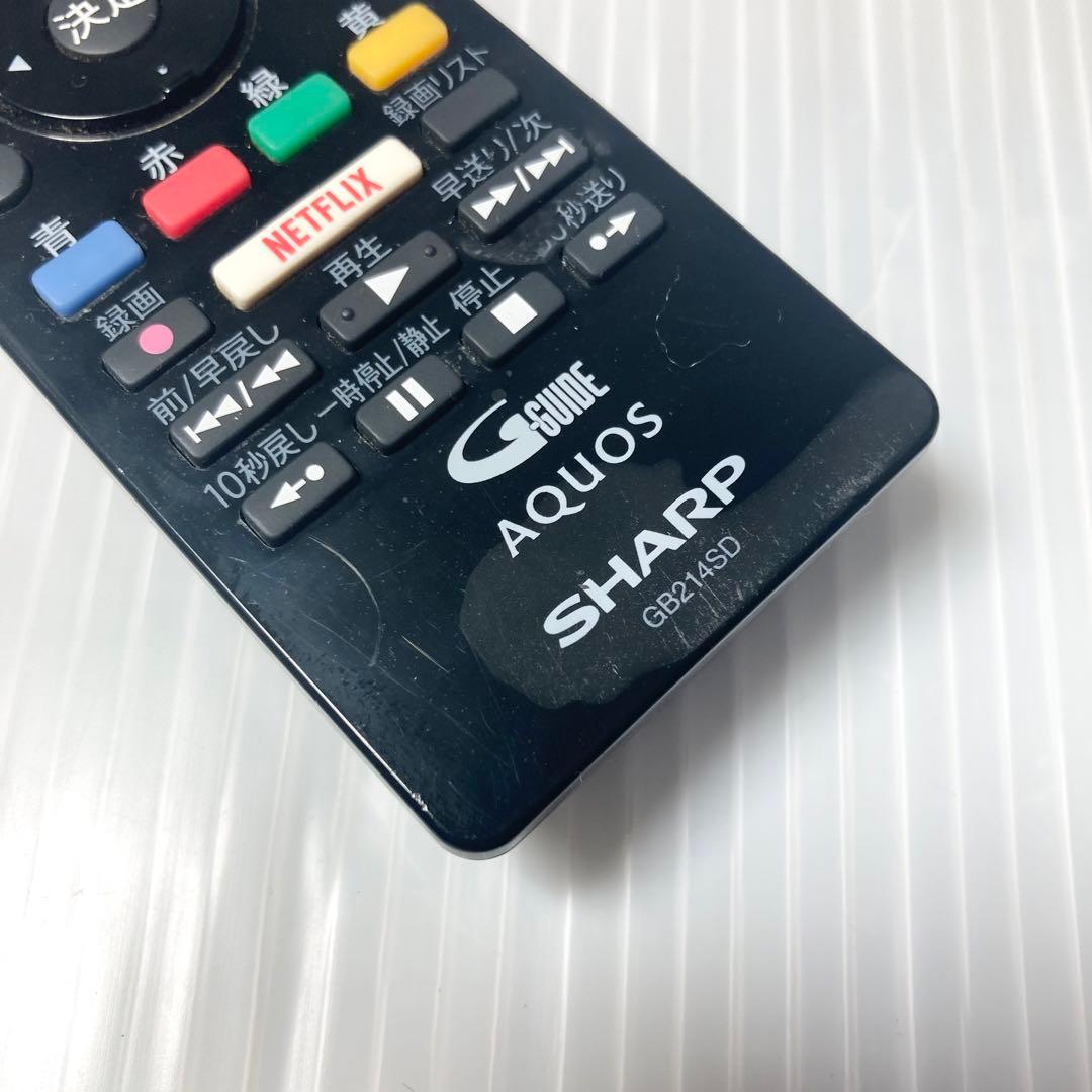 美品 シャープ 32型液晶テレビ AQUOS LC-32W35 2017年製