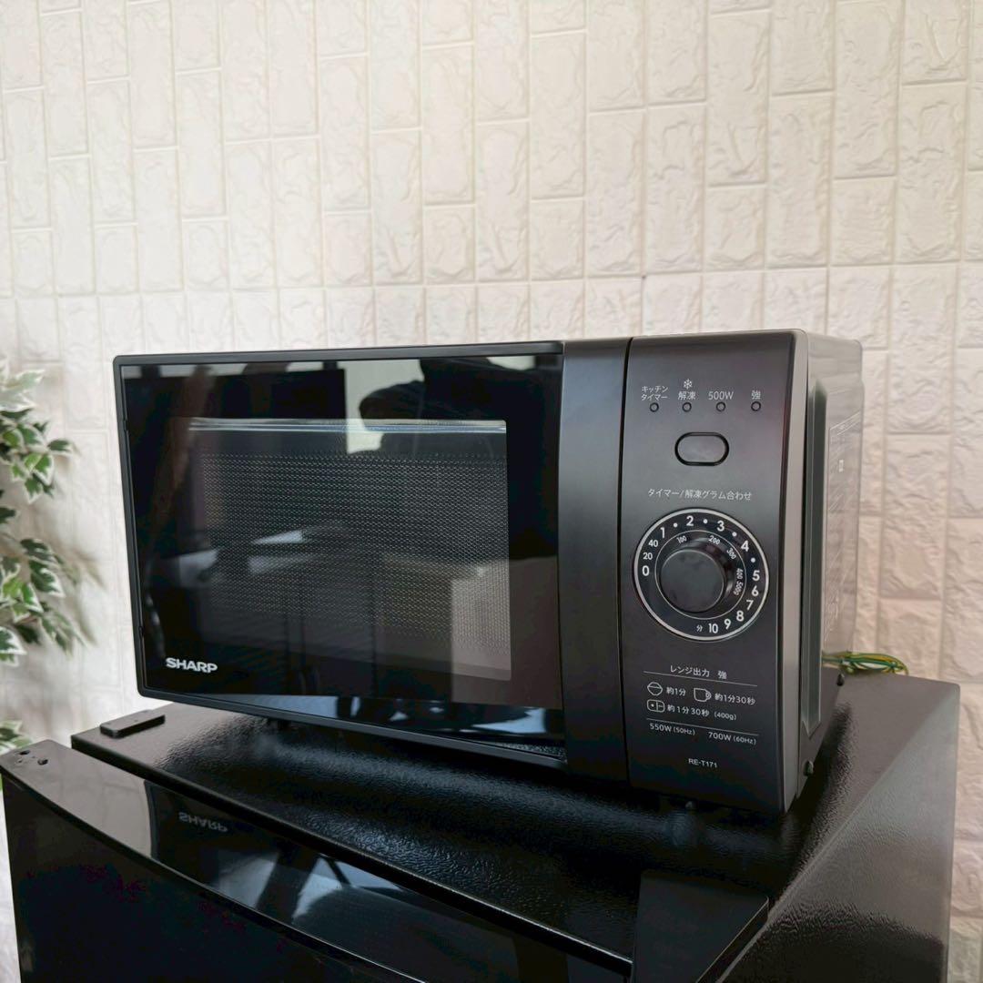 都内23区送料無料✨生活家電3点セット✨冷蔵庫・洗濯機・電子レンジ