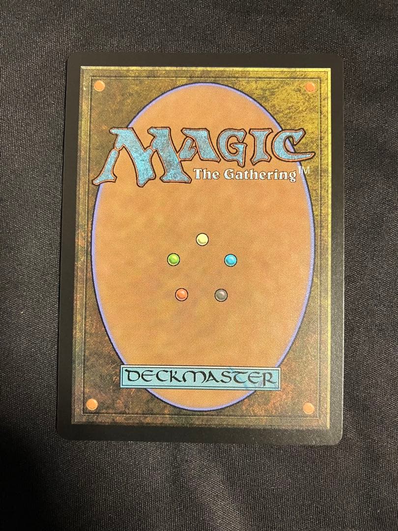 罠の橋　部分光沢　Kaladesh MPS MTG