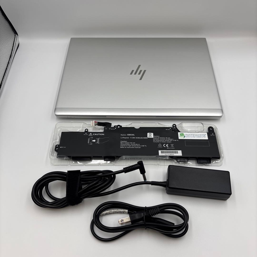 HP EliteBook 830 G6 13.3インチノートPC バッテリー付き