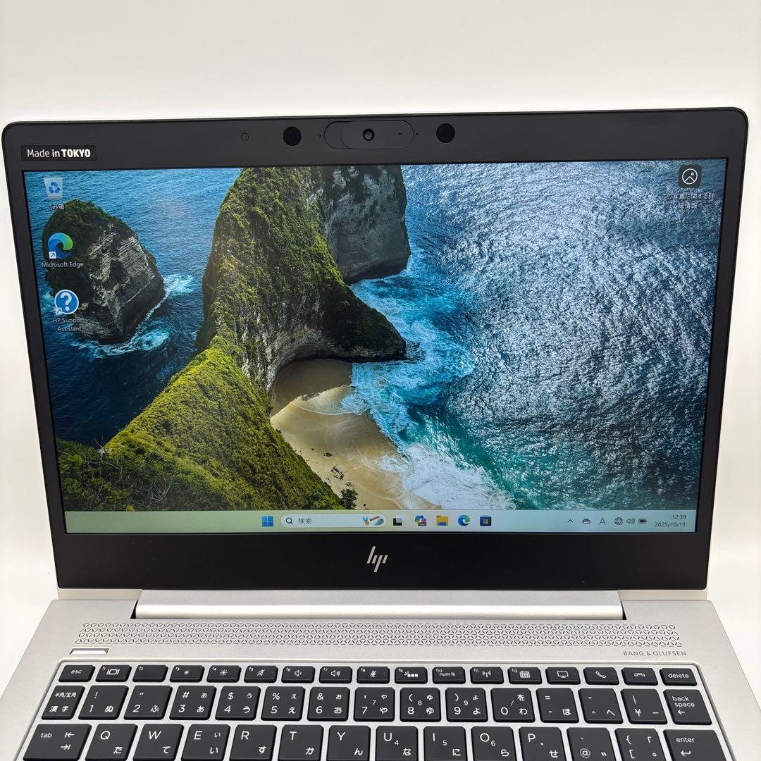 HP EliteBook 830 G6 13.3インチノートPC バッテリー付き