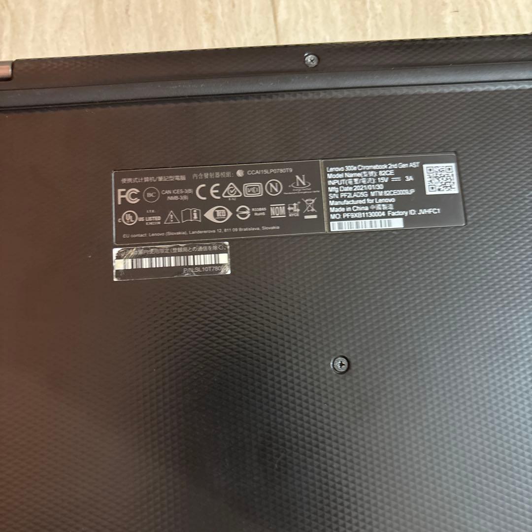 Lenovo 14e Chromebook Gen3 (本体のみ)