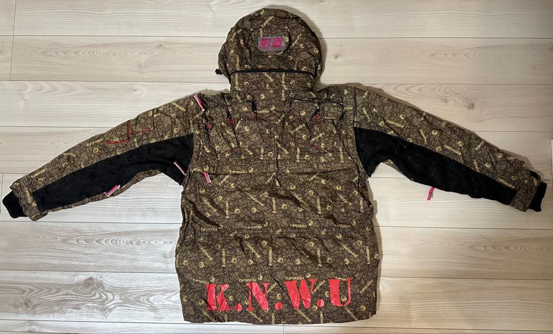 極道神風蹴スノーボードウエア影道