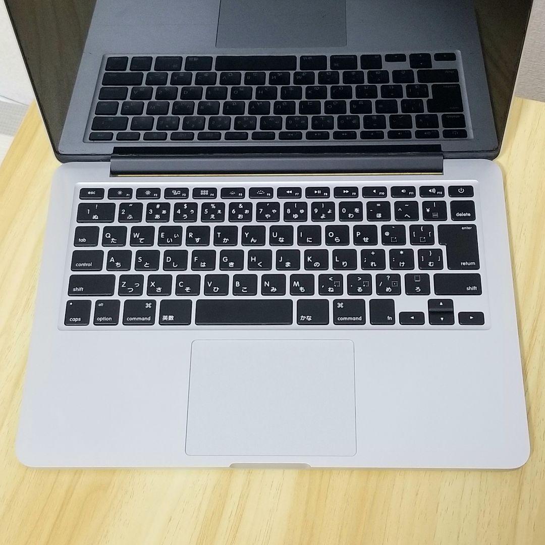 美品 MacBook Pro 13インチ Retina 8GB SSD128GB