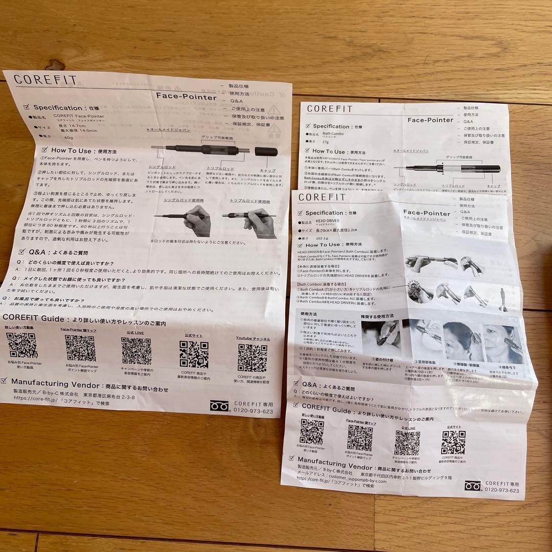 COREFIT フェイスポインター　バスコンボ　ヘッドドライバー３点セット