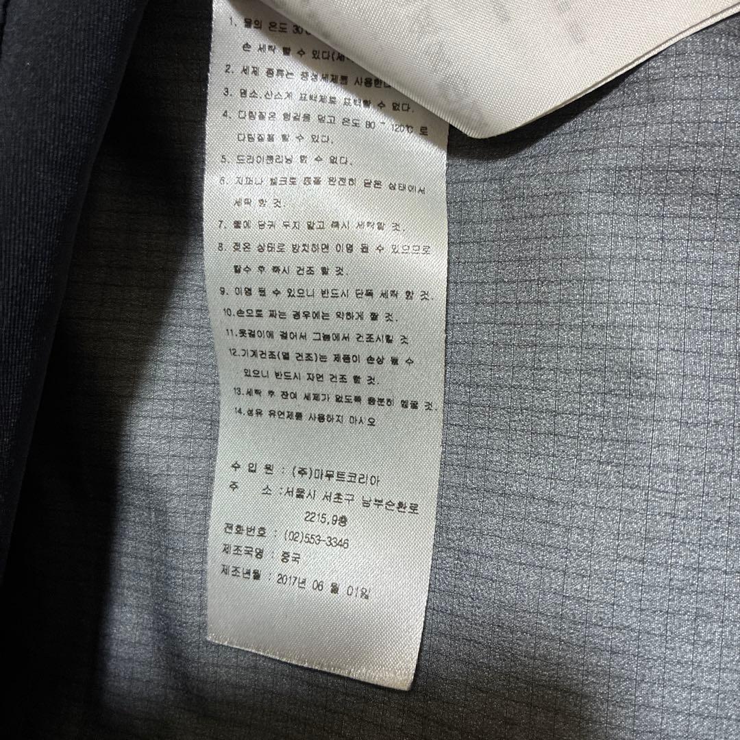 ジャケット・アウター MAMMUT GORE-TEX GLACIER Pro Jacket XS