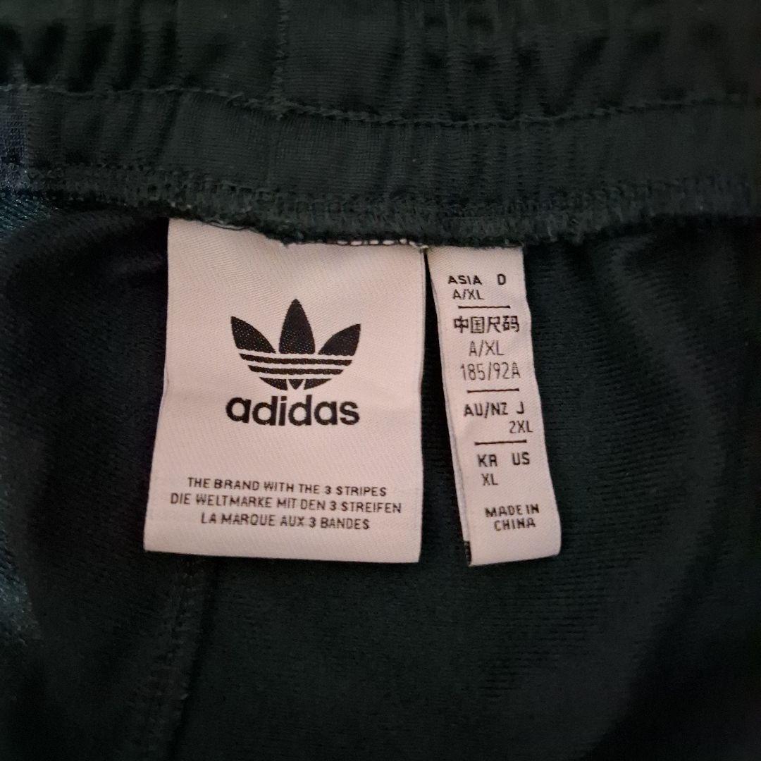 adidas ベッケンバウアー 上下セット 常田大希着用モデル