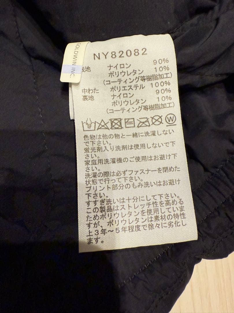 ジャケット・アウター THE NORTH FACE Vertex Sweat Hoodie Black