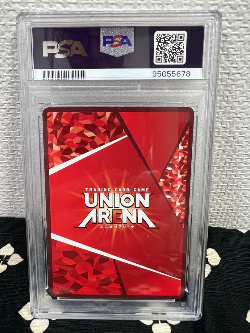 PSA10 BLEACH 日番谷冬獅郎 星2 パラレル ユニオンアリーナ