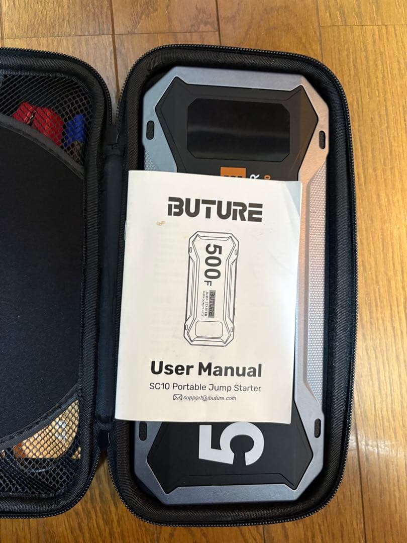 BUTURE 500F ジャンプスターター