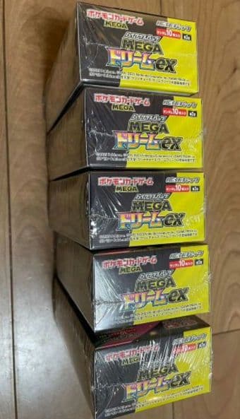 ポケモンカード　メガドリーム　未開封BOX　シュリンク付き　5箱セット