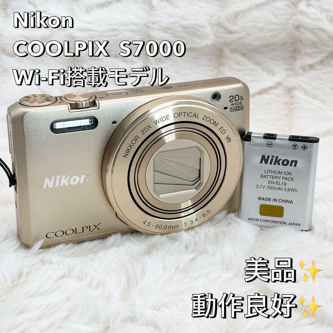 美品・動作良好✨ Nikon COOLPIX S7000 ゴールド Wi-Fi