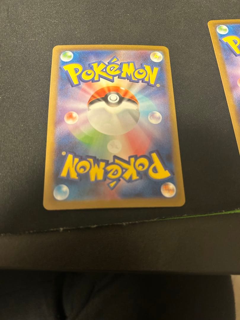 リーリエの決心 sr 2枚