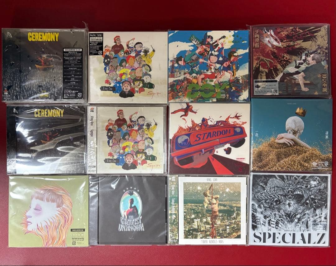 King Gnuまとめ売り