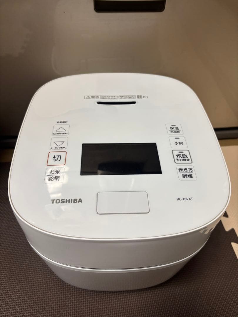 TOSHIBA 炊飯器　炎匠炊き RC-18VXT （W）2023年製
