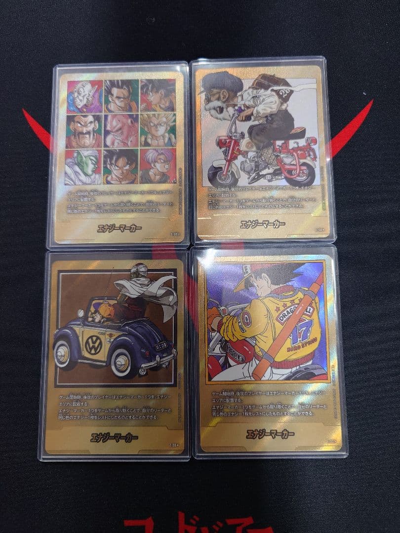 ドラゴンボール　フュージョンワールド　エナジーマーカー　金　4枚　セット