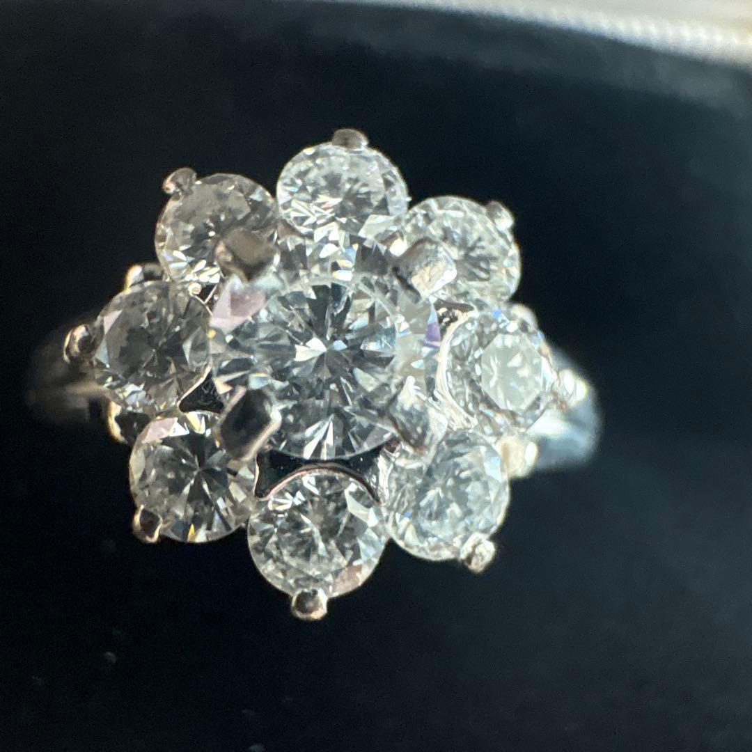 天然ダイヤリング 1.０２ct(計) １５号