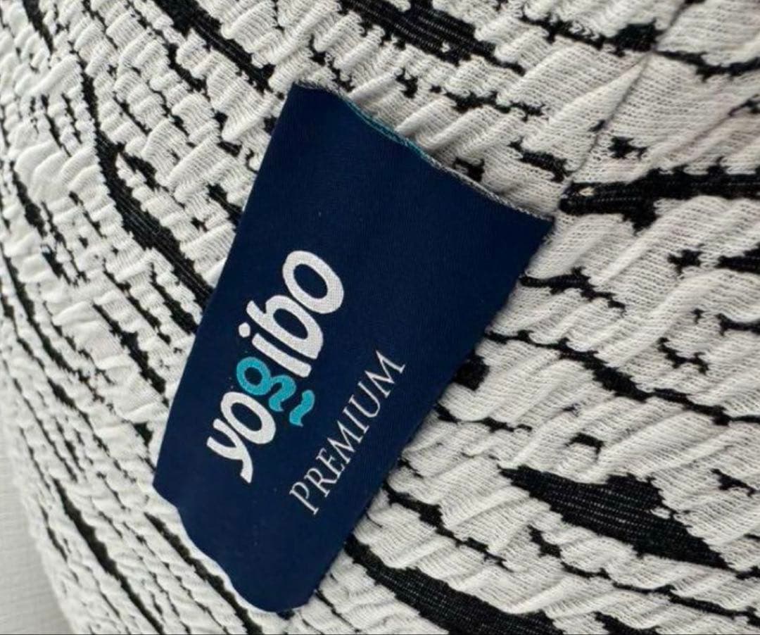 Yogibo Luxe Support Premium ヨギボー サポート