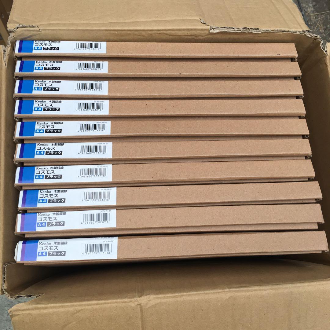 未使用　ばら売り可　Kenko A4 額縁　ブラック 10枚　MCM-A4-BK